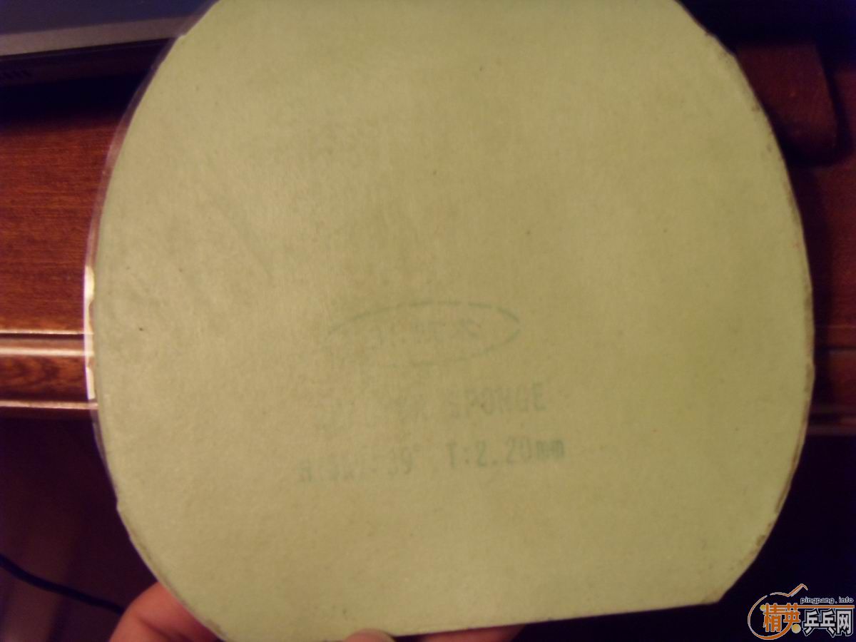 ��������εĺ�729-08��һ�ε�ը���ƻ�������729-2