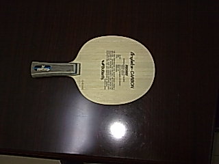 һ��VIS��ȫ��һ���С�˶�û�У�90�����ң�Ҫ���ֵܣ�Ϊ��ʵ�ƣ���530Ԫ����ݣ���������.��л���׹����ֵܰﶥ��