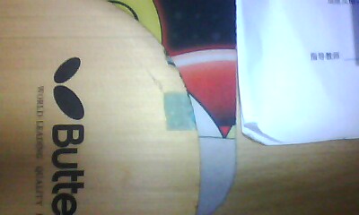 ֱ������񻻺��