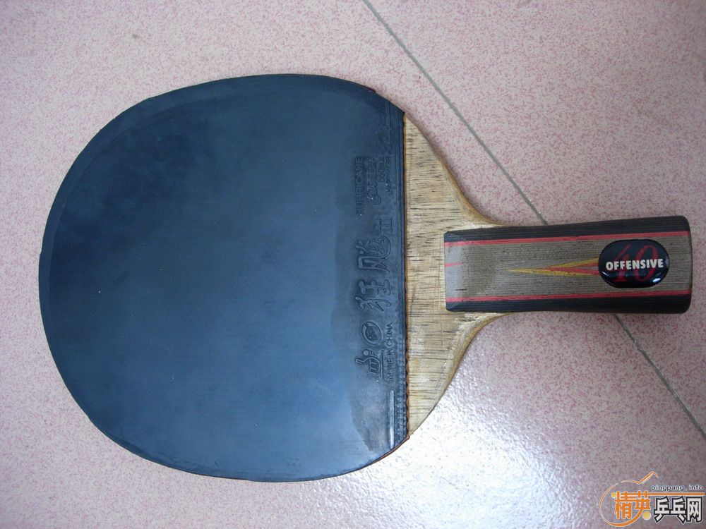 YO40,200Ԫ���ʣ��������潺