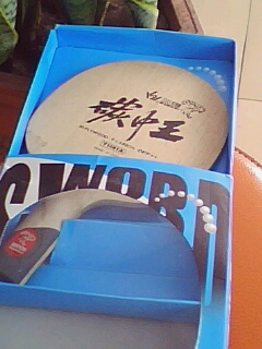 ������ST�����Ӻ�5933ok�ֵܻ�ST̼�����������Ҽල�����ѷ� EMS���ţ�EA041715863CS