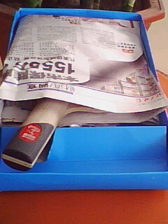 ������ST�����Ӻ�5933ok�ֵܻ�ST̼�����������Ҽල�����ѷ� EMS���ţ�EA041715863CS