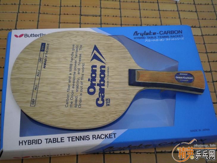 300Ԫ����ݳ���BANDA-ORION���һ�飡����