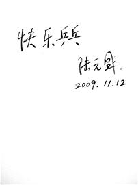 [ת]½ԪʢΪ֪йƹҹ Ů10겻