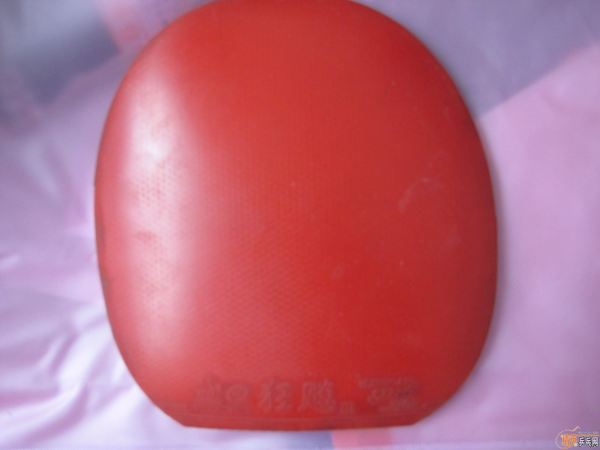 ���˳����ŷ��� ����ӿ�3 60�����