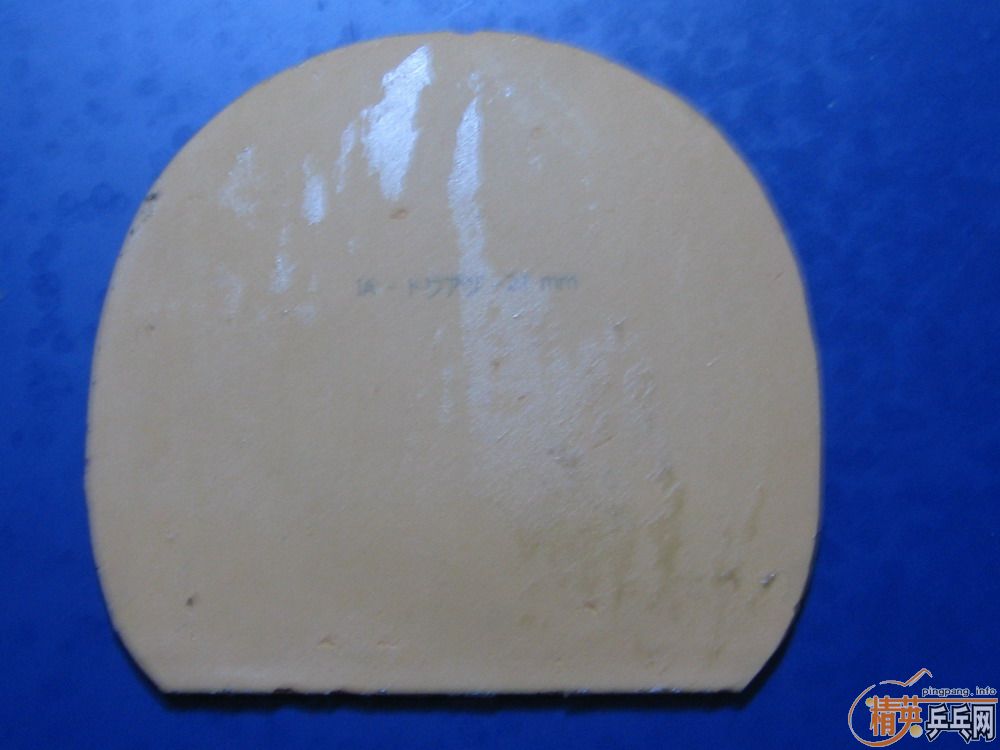 ����sriver-d13-L     9�»����켫3