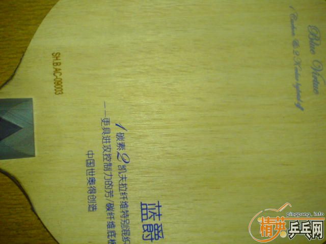 ���µ�����