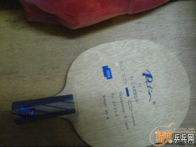 ���µ�����