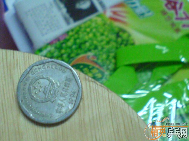 ���µ�����