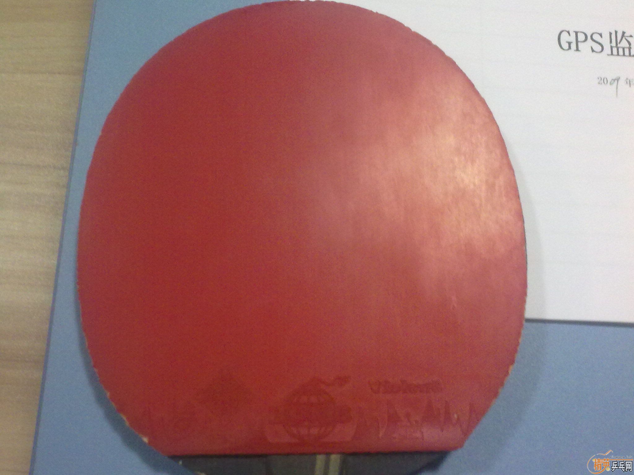 [ԭ��]���ͼ۳���˹�ٿ�-��ˮ������