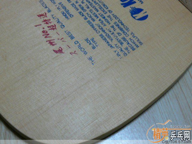 ����Ʒ��β��NO.1����ѡ