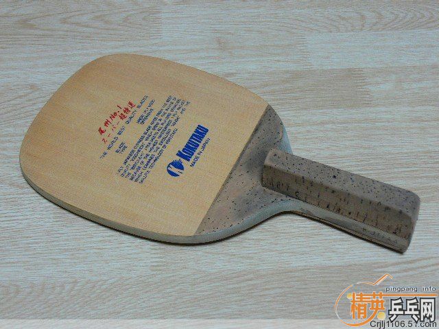 ����Ʒ��β��NO.1����ѡ