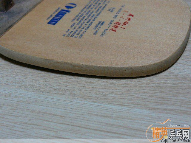 ����Ʒ��β��NO.1����ѡ