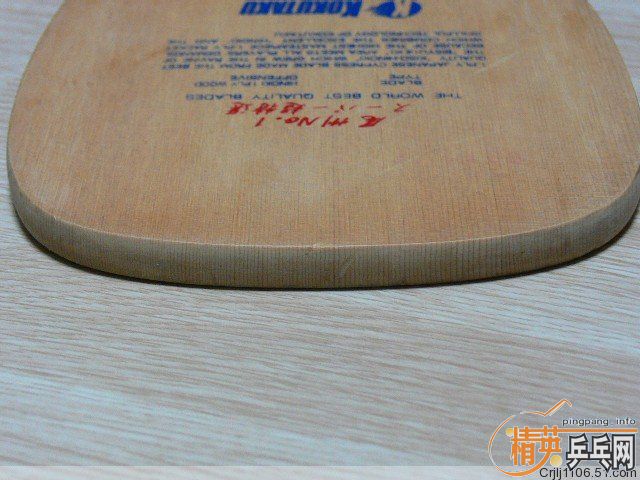 ����Ʒ��β��NO.1����ѡ