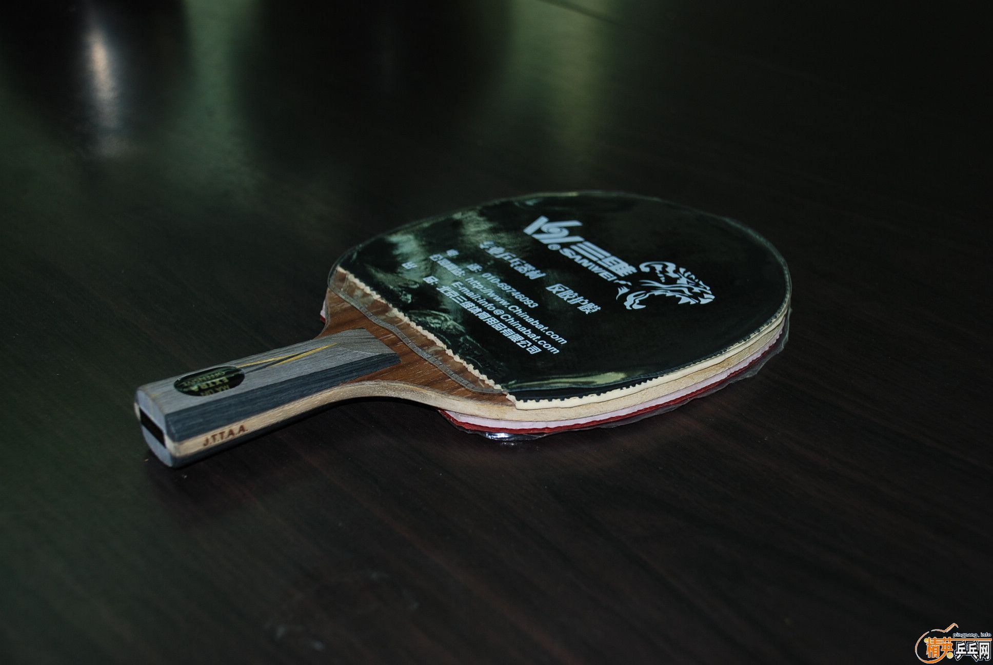 �����л�YEO��������