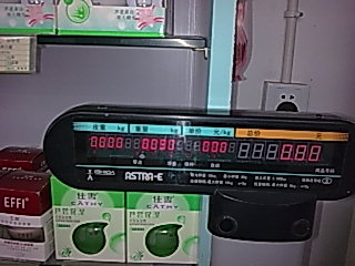 һ��VIS��ȫ��һ���С�˶�û�У��Ѿ�ʵ�ƣ���90�ˣ���������ͼ������530Ԫ����ݣ���������.��л���׹����ֵܰﶥ������ʵ��Ƚ��µģ������ֺ���û�취�������ɳ���ȥҲ��Ը��˵���������ҵ���������Ӣ7788dean!!