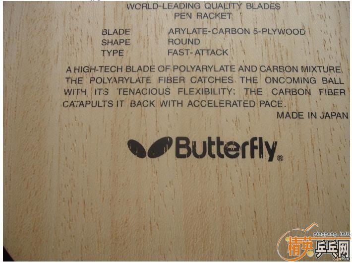 [ԭ��]������2006�� 2006���� ��С���ٻ�ľ������֮��