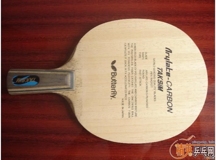 [ԭ��]������2006�� 2006���� ��С���ٻ�ľ������֮��