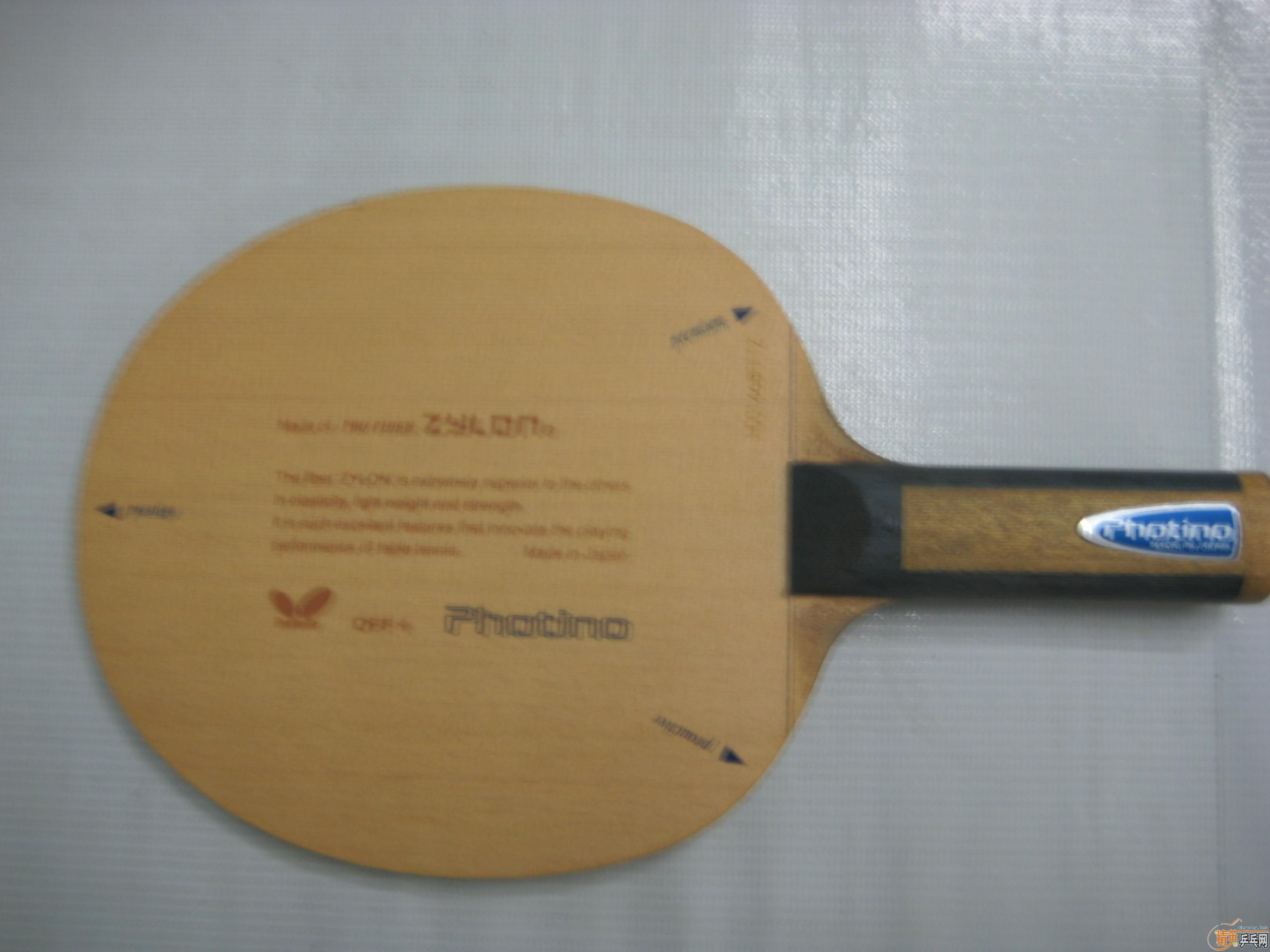 һ���ĳ�ST��PHOTINO,��M2000