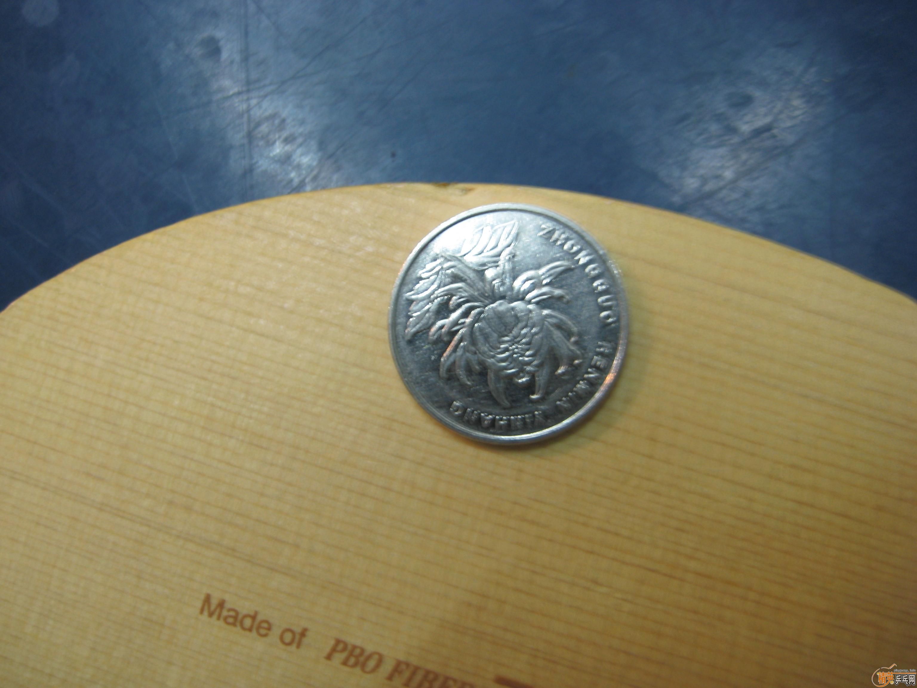 һ���ĳ�ST��PHOTINO,��M2000