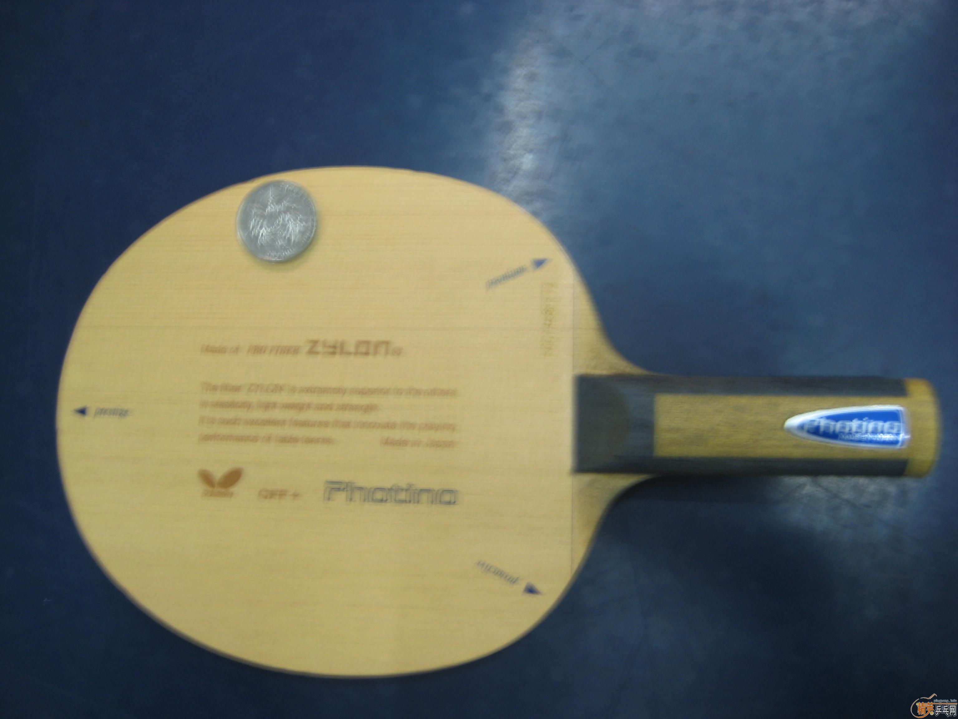 һ���ĳ�ST��PHOTINO,��M2000