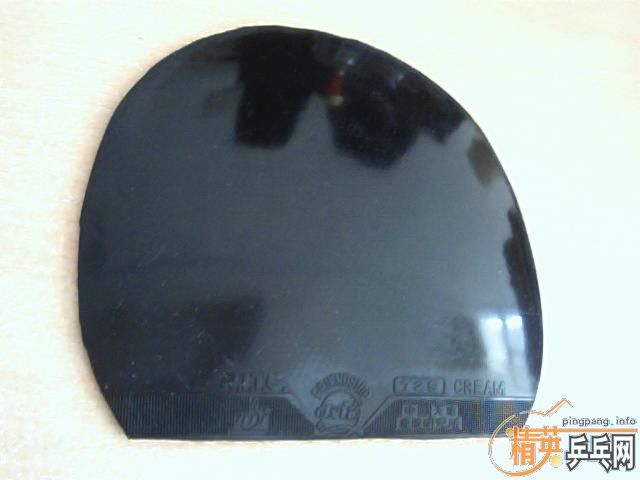 ���۲Ŵ��2��Сʱ���켫3�׽�40�ȣ����ձ�ը��������729��Ʒ��Ƥһ����ˣ�