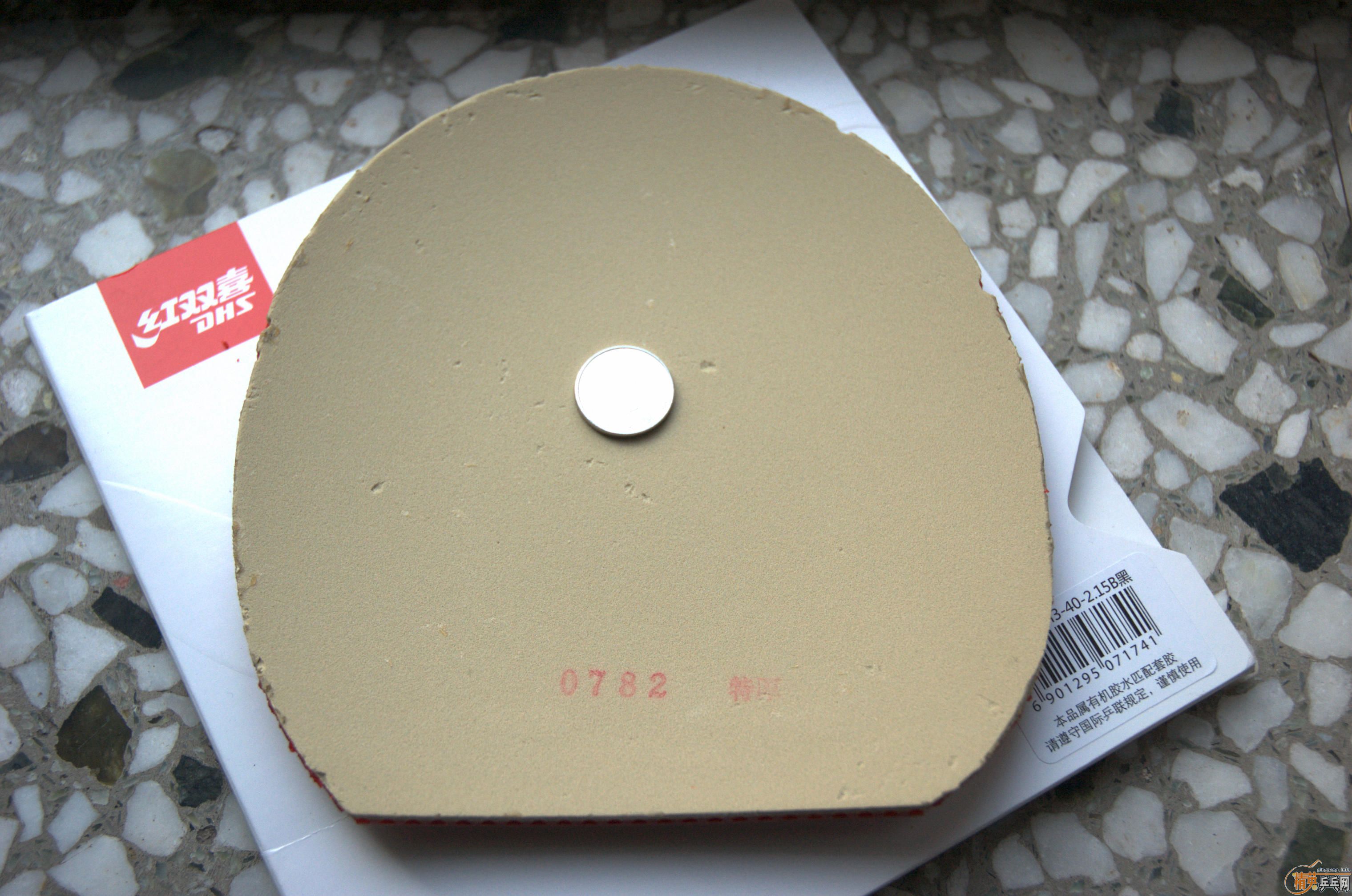 ��������-���ɵ�-X