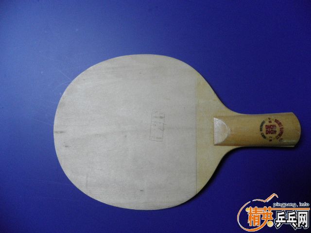 ��ڣ�85g��ɽկ��˫ϲ��yeo����84g����˫ϲ88DIY��94g