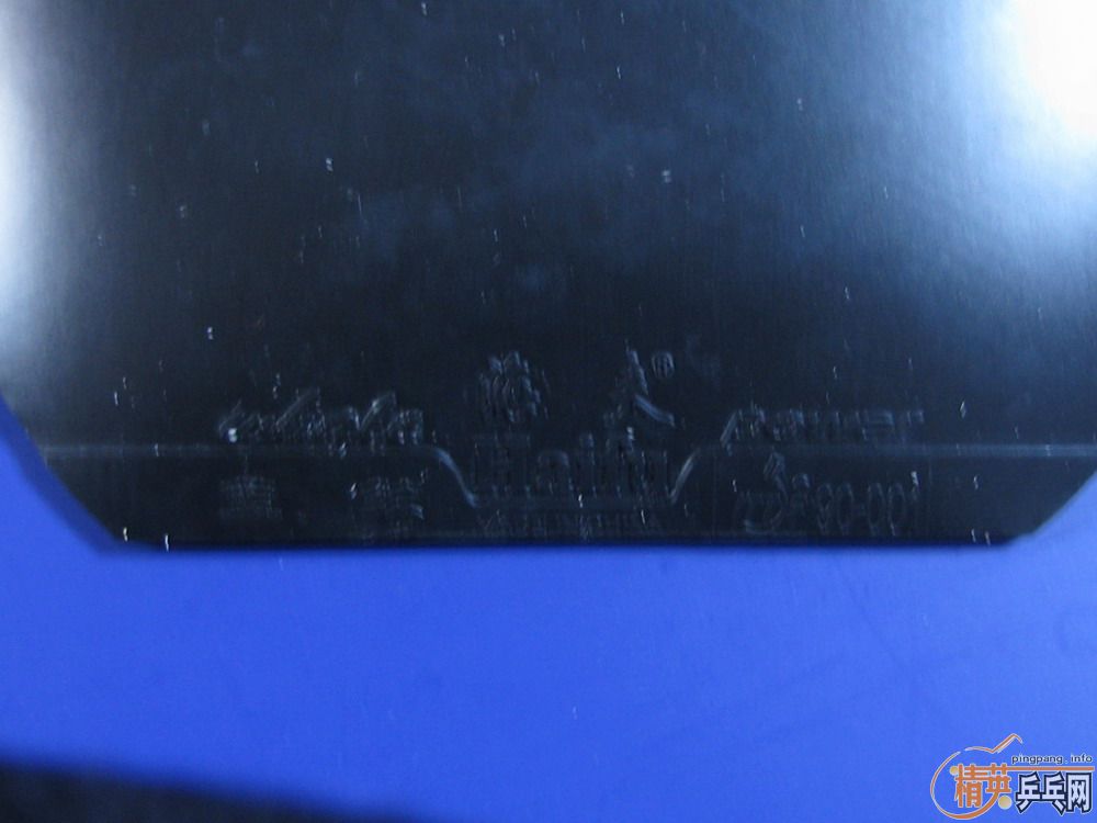 ***���µİ��ӻ���Ƥ***