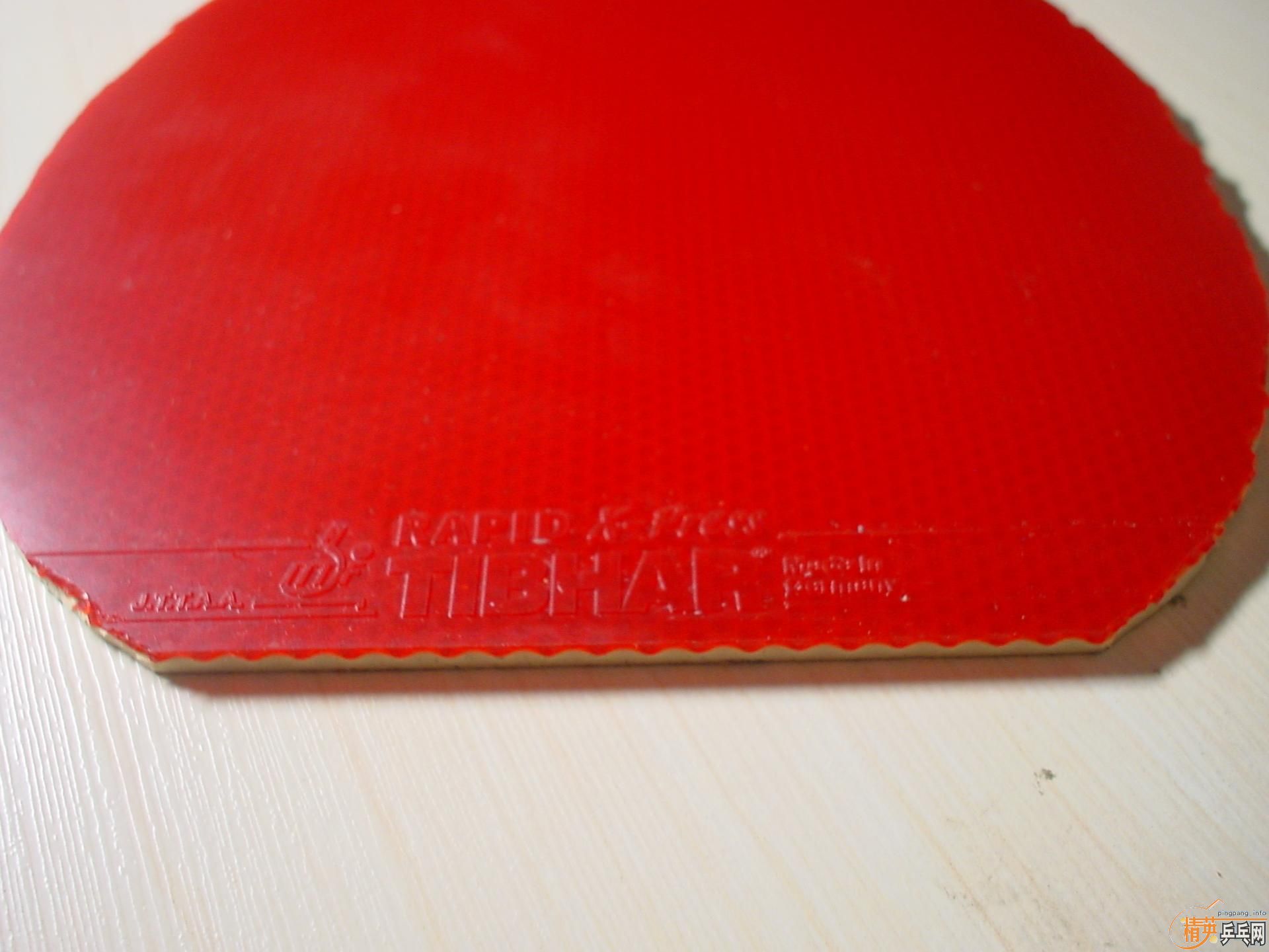 һ��ͦ��������ѹ