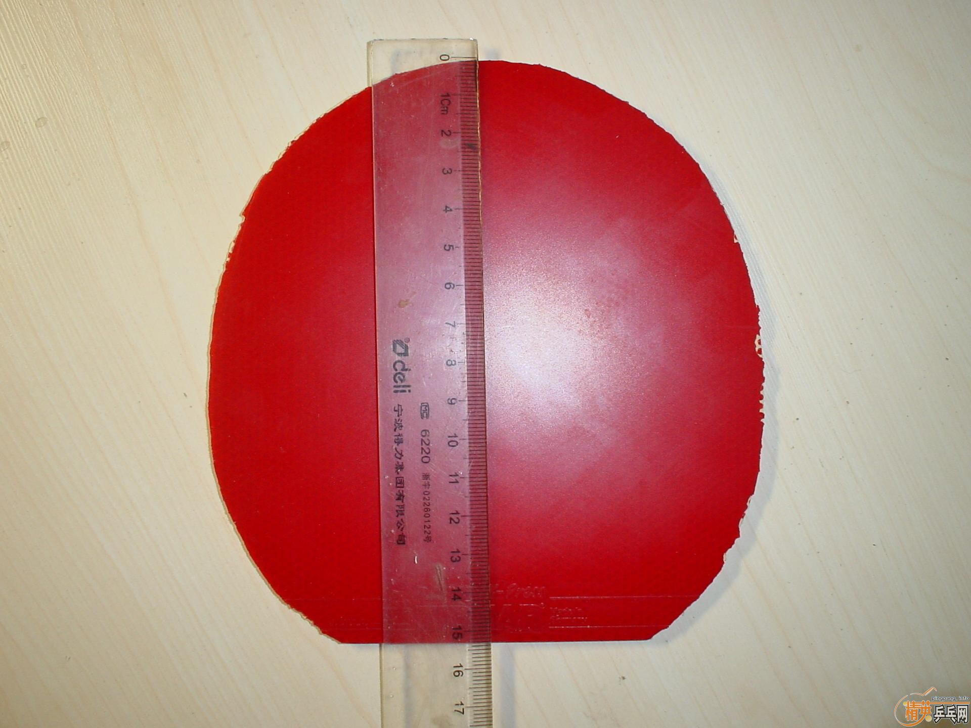 һ��ͦ��������ѹ