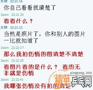 ��������λ���Ѱ�æ��עһ��