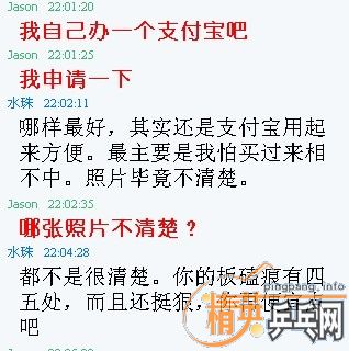 ��������λ���Ѱ�æ��עһ��