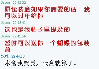 ��������λ���Ѱ�æ��עһ��