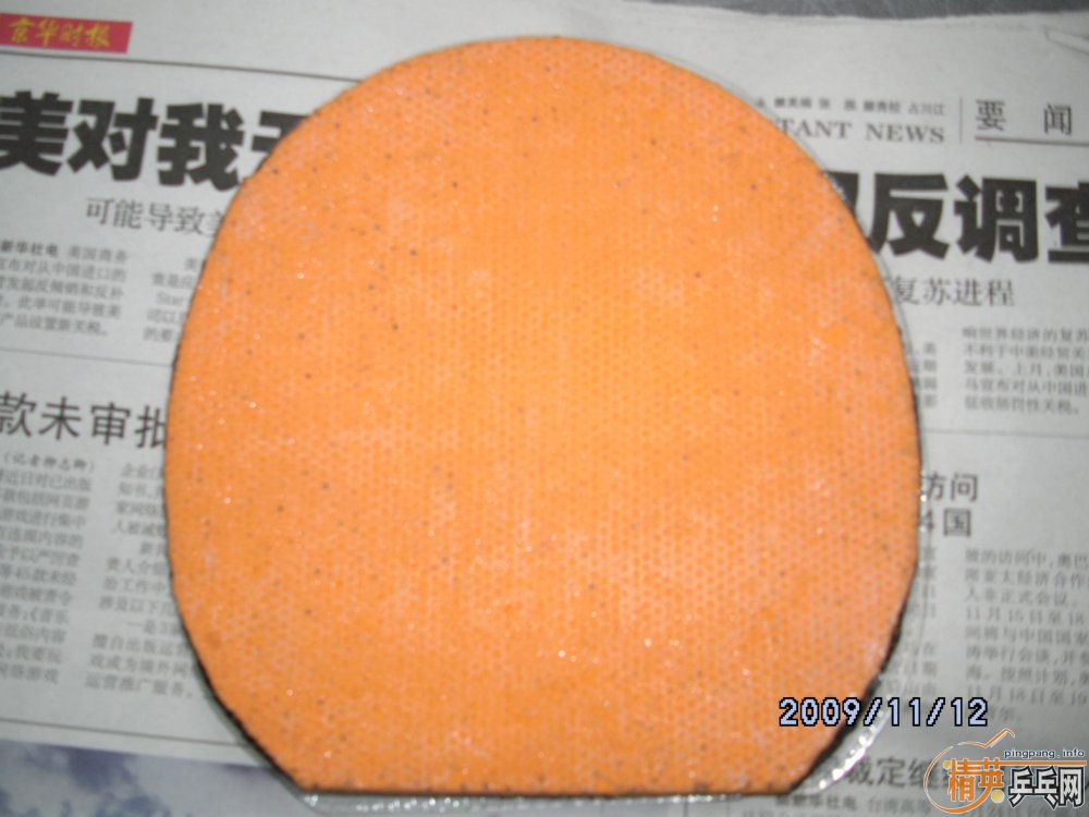 �˺�����40��+999 729����