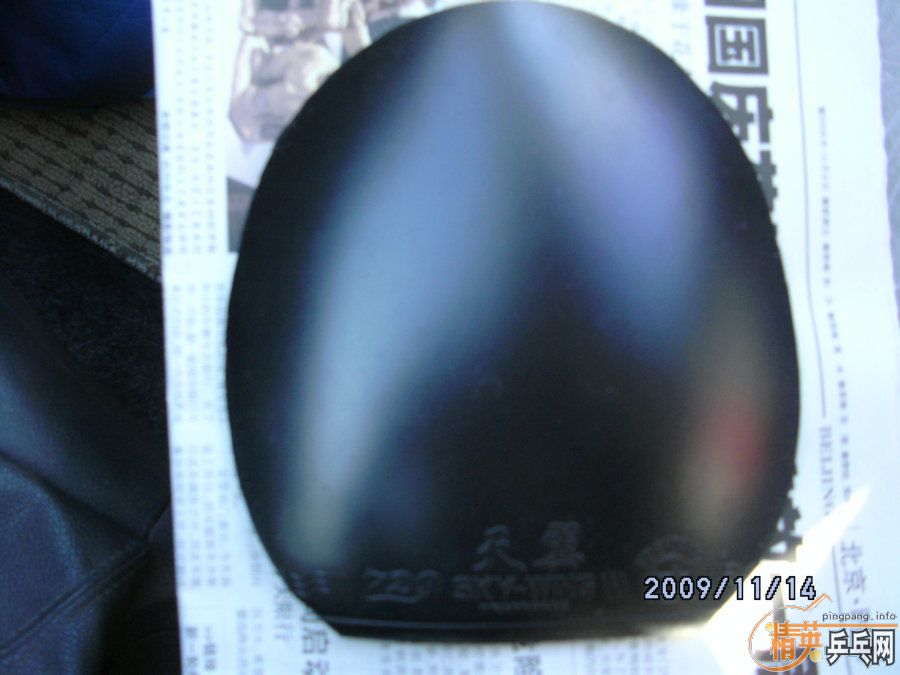 �˺�����40��+999 729����