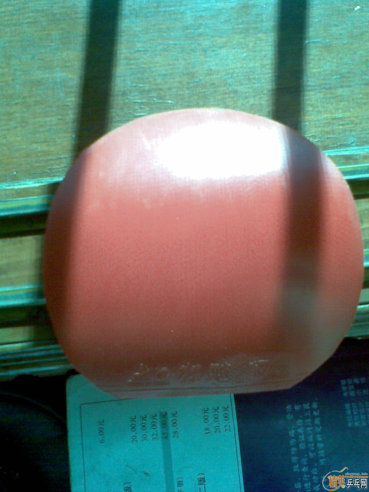 ���stˮoc+07���40+���ɵ����� 190����