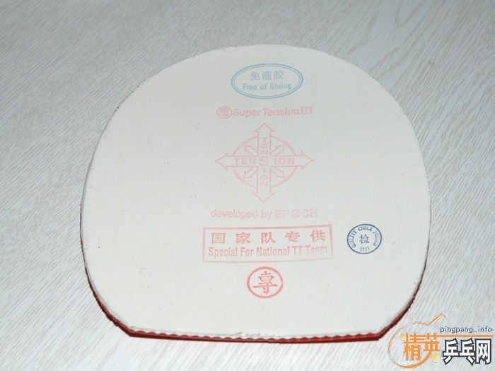 ��ƷST ��ǡ��� ���ְ� ��ѡ ����(ǰ��ֻ����һ��)֧����