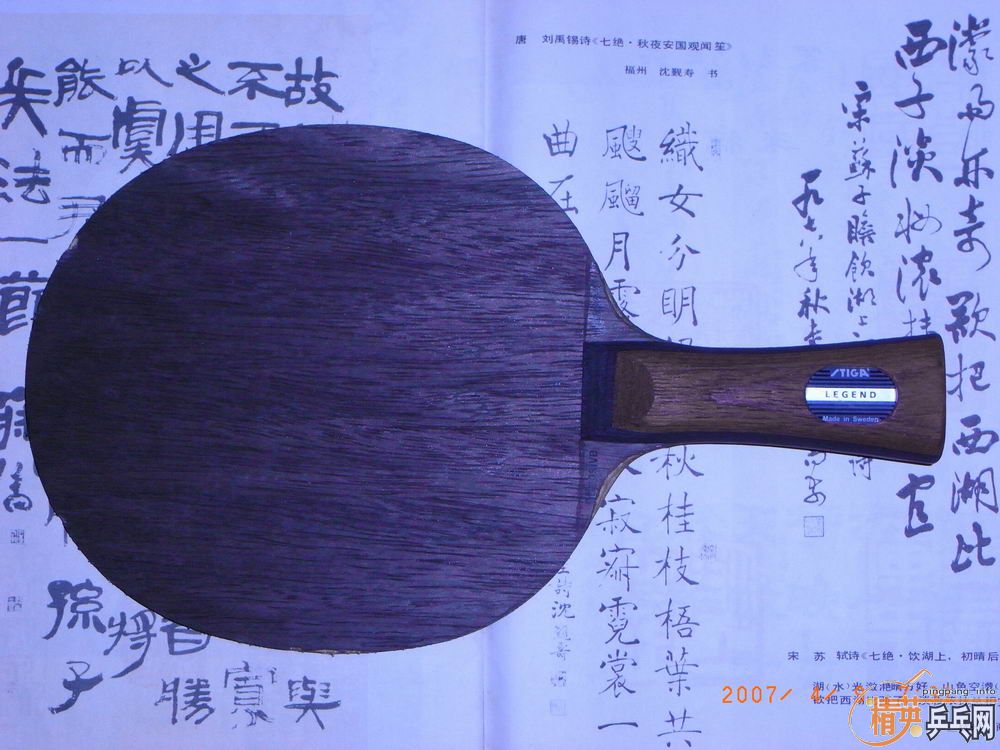 [ԭ��]OC����