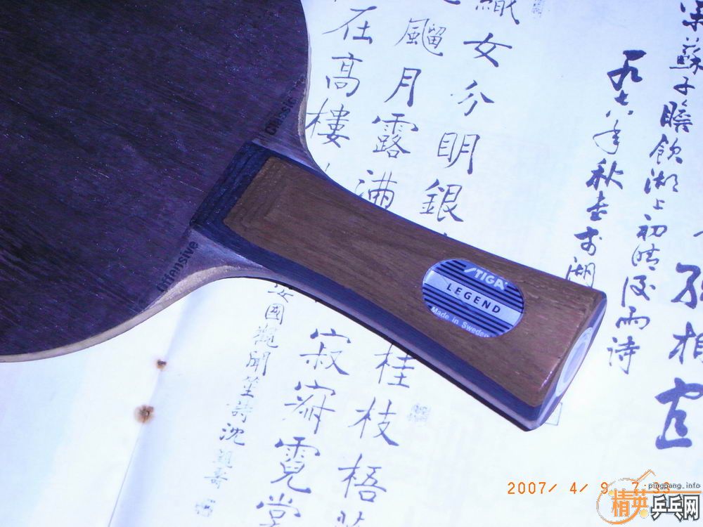 [ԭ��]OC����