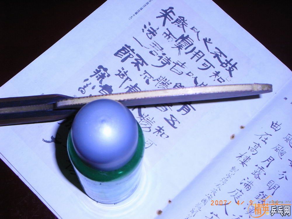 [ԭ��]OC����