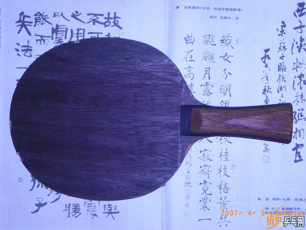 [ԭ��]OC����