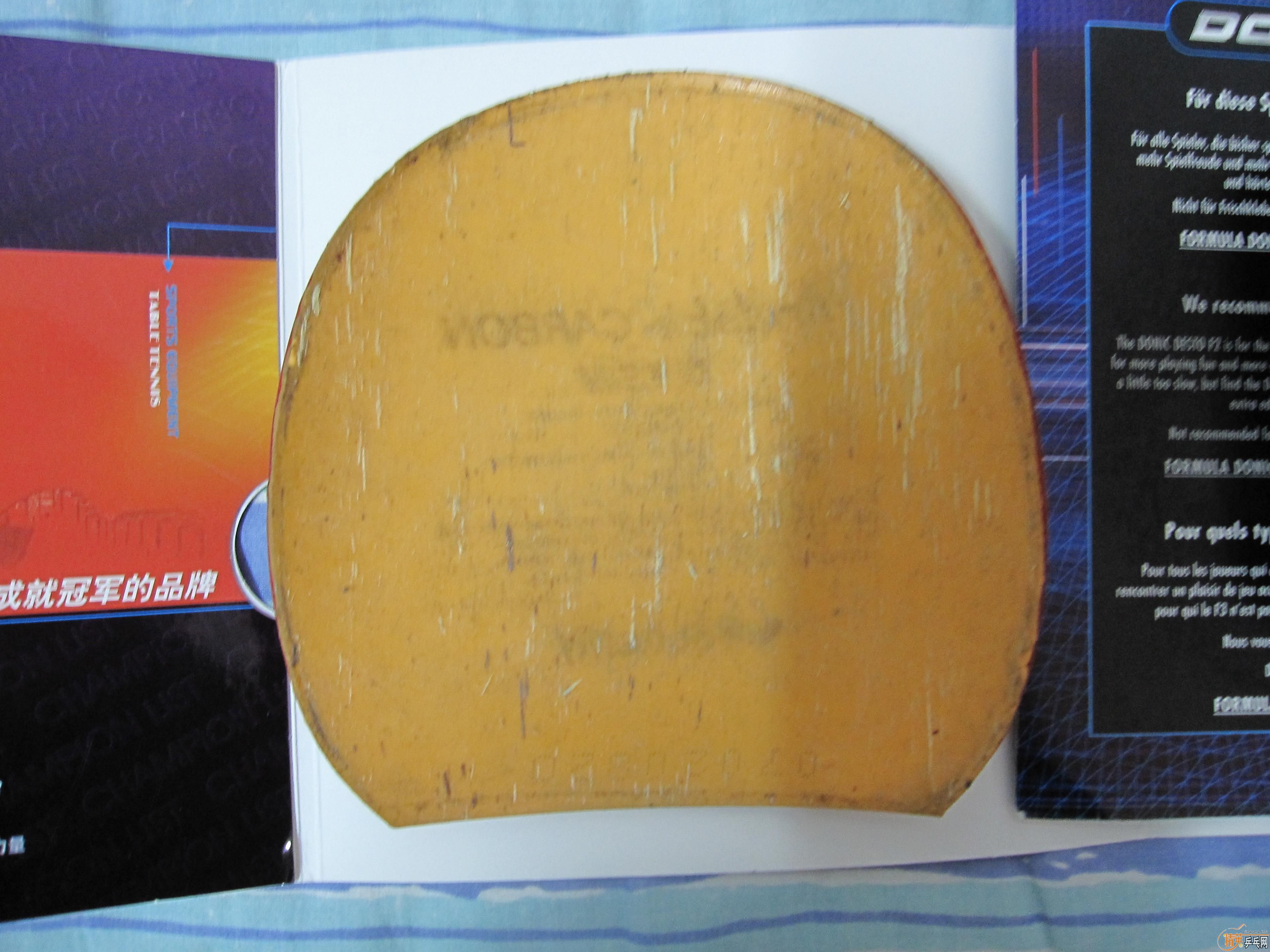 תǰ��������ֻ�ù�һ�ε��޻���ˮ�ͺܾɵ�F1�׽�