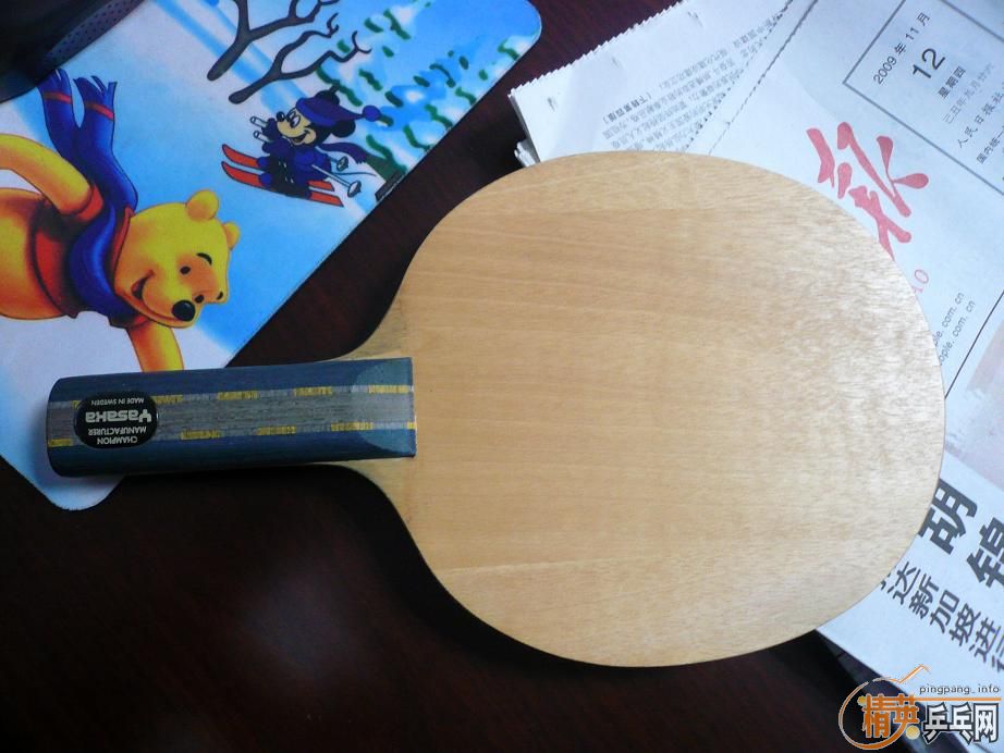 ��ST��YASAKA11��