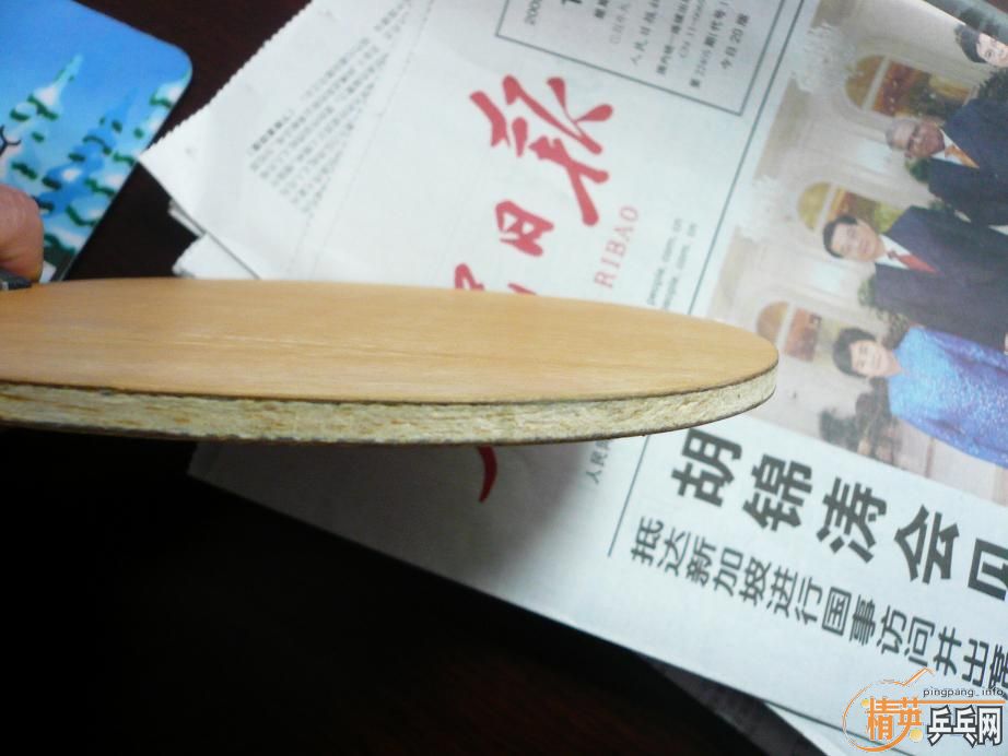 ��ST��YASAKA11��