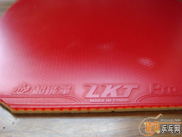 ¿,齺Ƥ,3  켫2 LKT