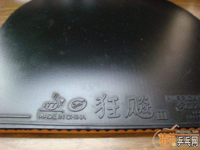 ¿,齺Ƥ,3  켫2 LKT
