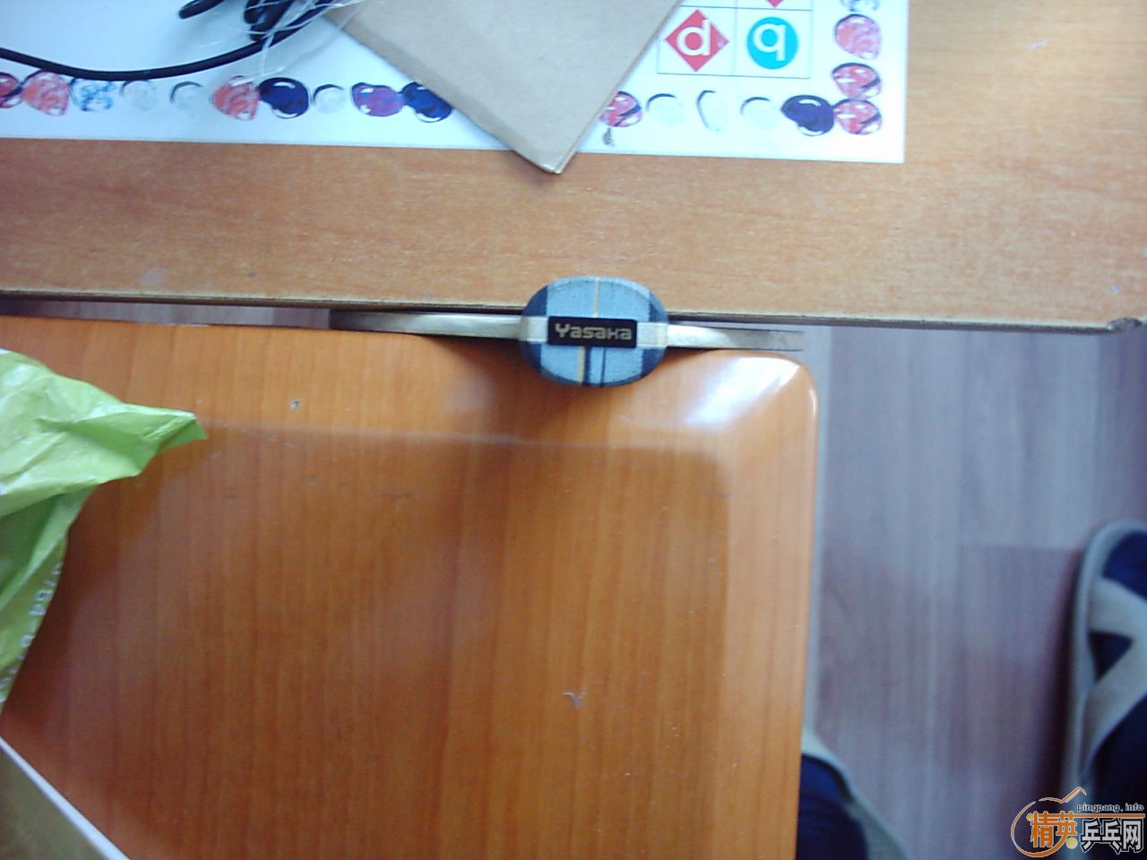 �հ�--------------YEO