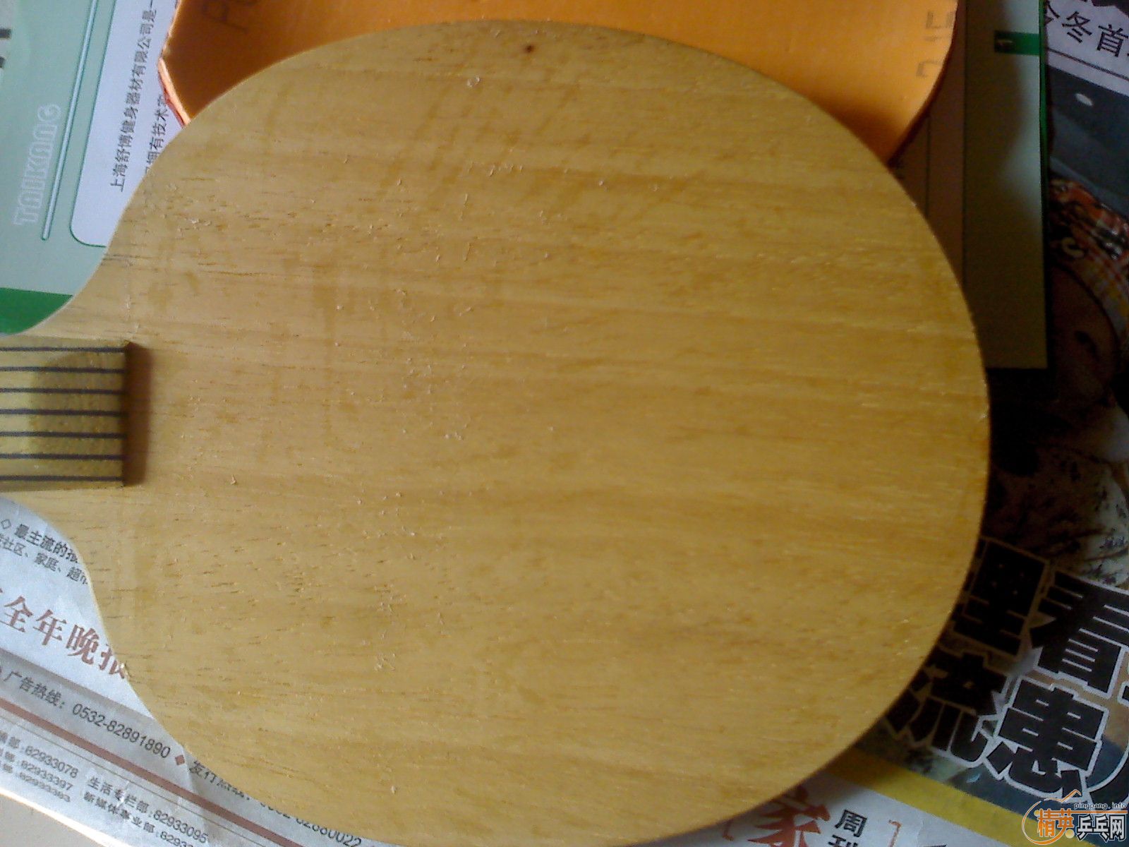 ������ͦ������