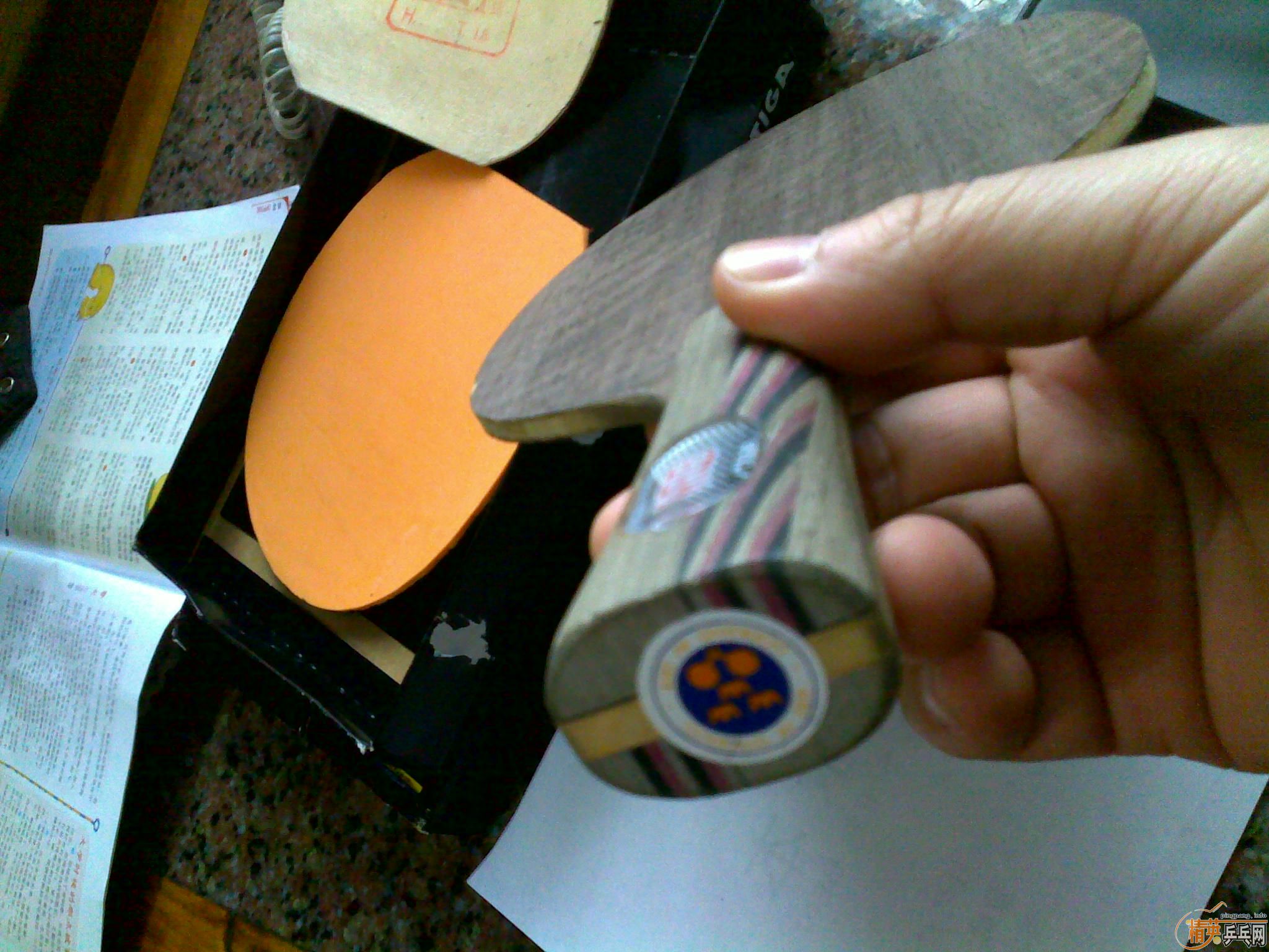 ���˳��������յ�������